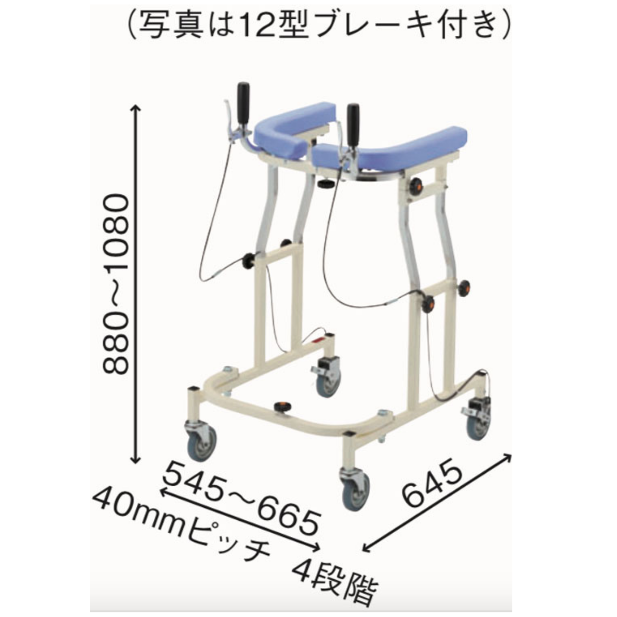 アルコー / アルコー12型ブレーキ付